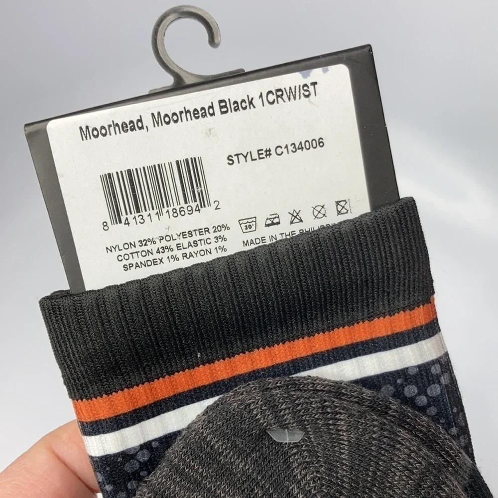 Strideline moorhead spuds